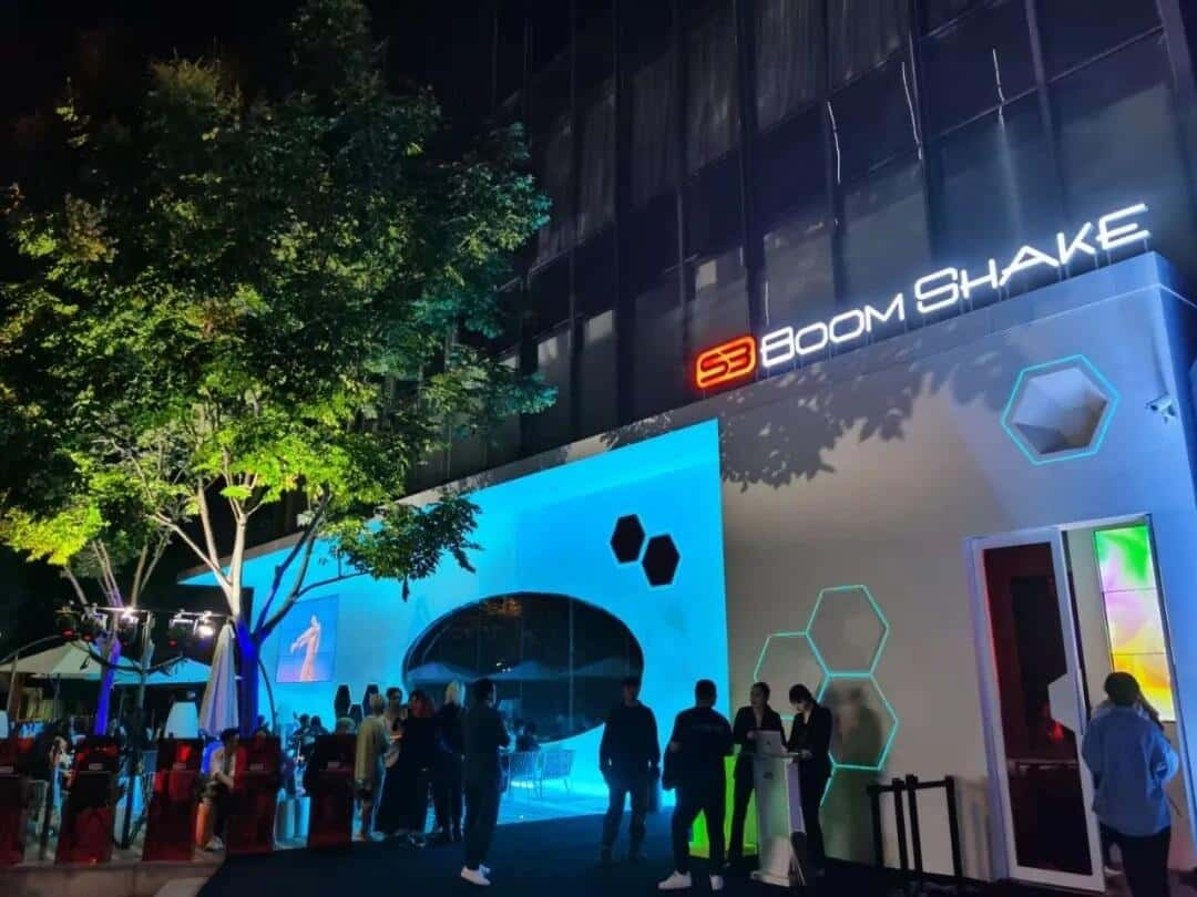 杭州BOOMSHAKE酒吧